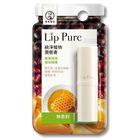 曼秀雷敦Lip Pure純淨植物潤唇膏-無香料 1 入 #4719865603443