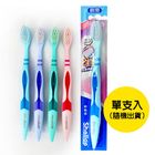 刷樂新動感牙刷 1 支 #4712720468454