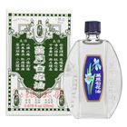乙)萬應白花油(1號庄) | 20 ml #4711118000016