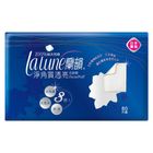 Lan Yun Exfoliating Brightening Cotton Pads 80 Sheets #4710049900402