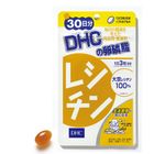 Buy) DHC Lecithin (30-Day Supply) 90 Pieces #4511413602652