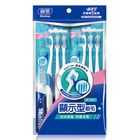 刷樂經典牙刷 (2 入) 3 支裝 #4712720460137