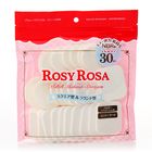 R.R粉餅粉撲圓方型/845528 | 30入 #4901604455288