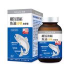 悠康細旨濃縮魚油EPA軟膠囊 90 粒 #4715168012210