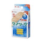 #/醫)日絆防水彈性絆創貼布-一般型M 20 片 #4987167044763