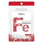 BHK’s甘胺酸亞鐵 30 顆入 #4713051525250