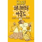 HBAF Almonds (Honey Butter Flavor) 30g #8809617940745
