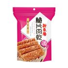 櫻花蝦薄脆片肉乾 | 75 g #4710057201942