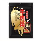 牛肉角-辣味 | 210 g #4710057205988