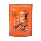 肉鬆巧酥捲-芝麻 | 130 g #4710057207029