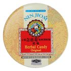 0081364361846# 京都念慈菴 枇杷潤喉糖(原味) | 60 g
