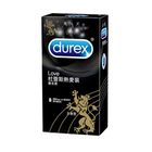 4895173254246#  杜蕾斯熱愛裝保險套 王者裝 | 8 入
