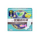 6908594431054# 蕾妮亞 零觸感特薄極長夜用型40cm | 6 片