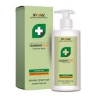 7290016747300# MORAZ 茉娜姿 蔓越莓私密潔護露 (升級版) | 250 ml