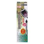 FOP金鋼砂智慧型控溫器300W | 1 入