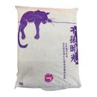 午後時光精油貓砂-薰衣草 | 6.5 kg