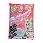 愛潔貓砂 | 13 LB