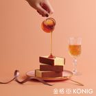 #11厚蜜 ‧ 蜂蜜長崎蛋糕 | 460 g