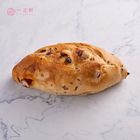 亞麻子枸杞 | 115 g