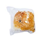 起酥肉鬆 | 150 g