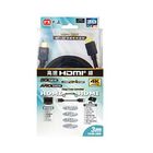 #090128大通 HDMI高畫質影音線3米(黑) HDMI-3MM | 1 入