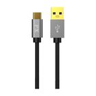 #185640 大通 Type-C USB 3.0 快充傳輸線(2m)