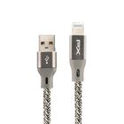 #204193 大通 USB-A to Lightning充電線 1.8M-灰 UAL-1.8G | 1 入