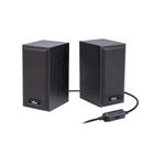 #214056 Hawk 二件式木質喇叭-黑 08-HGU206BK | 635 g