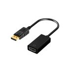 #240530 HARK Displayport轉HDMI轉接線 HK-DP-HDMI | 1 入