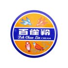 百雀羚霜 | 60 ml #4711091009600