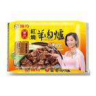 雅方 紅燒羊肉爐-冷凍 | 1000 g #4711634005328