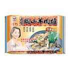 雅方 雅方羊肉爐(岡山)-冷凍 | 1000 g #4711634002747