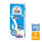 光泉低脂高鈣牛乳 | 200 ml x 24 入 #4710105120713