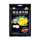 綠得 海鹽薄荷糖-檸檬味 | 75 g #4710938103990