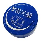 雪芙蘭滋養霜 | 120 g #4710221310142