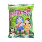 您可吞軟Q糖-果汁 | 12.5 g x 1 包 #4710531108231
