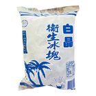 冰塊 | 600 g #4718043010011