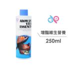 DP 增豔維生營養劑 3DP-1125 | 250 ml