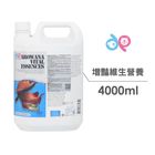 DP 增豔維生營養劑 3DP-1150 | 4000 ml