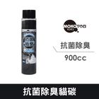 MOKO 抗菌除臭貓碳 | 1 入