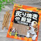 BC炙燒羊肉風味棒 2587 | 200 g