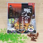MOKO 裹羊肉帕瑪森牛皮捲6cm MO-303-00027 | 1 入