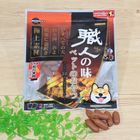 MOKO 羊肉帕瑪森起司熱狗腸 | 1 入