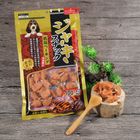BC 日式燒肉-小魚干包肉 BC1 | 130 g
