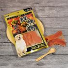 BW 鮮烤雞-雞肉胸片 BW8 | 110 g