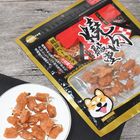 MOKO 燒肉殿堂-小魚干肉包 FLS-009 | 170 g