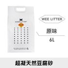 WeeLitter 2.0WeeLitter原味超凝豆腐砂 | 6 L