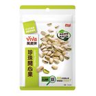 萬歲牌 珍味開心果 | 100 g #4710022021418
