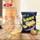 波的多 洋芋片-焗烤起司 50g #4710176028222