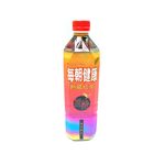 每朝健康熟藏紅茶 | 650 ml #4710421074172
